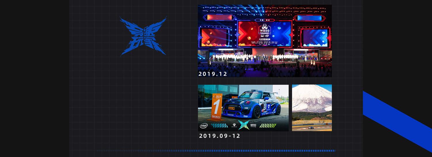 Port Til Para Juegos Machenike 6